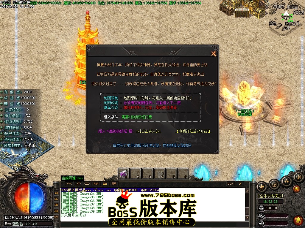 Images40压缩后.JPG