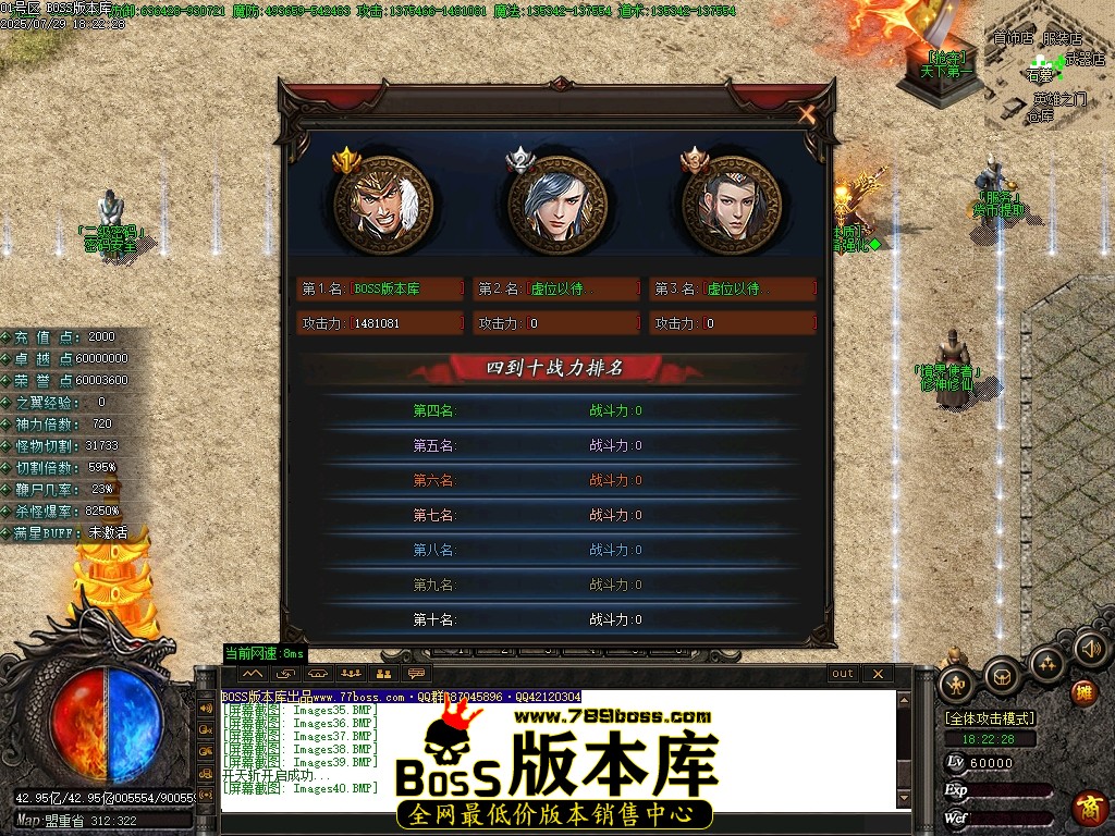 Images41压缩后.JPG