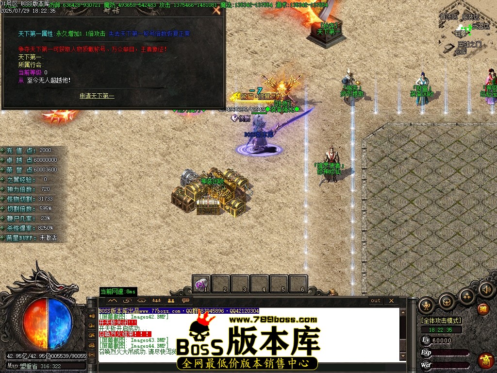 Images45压缩后.JPG