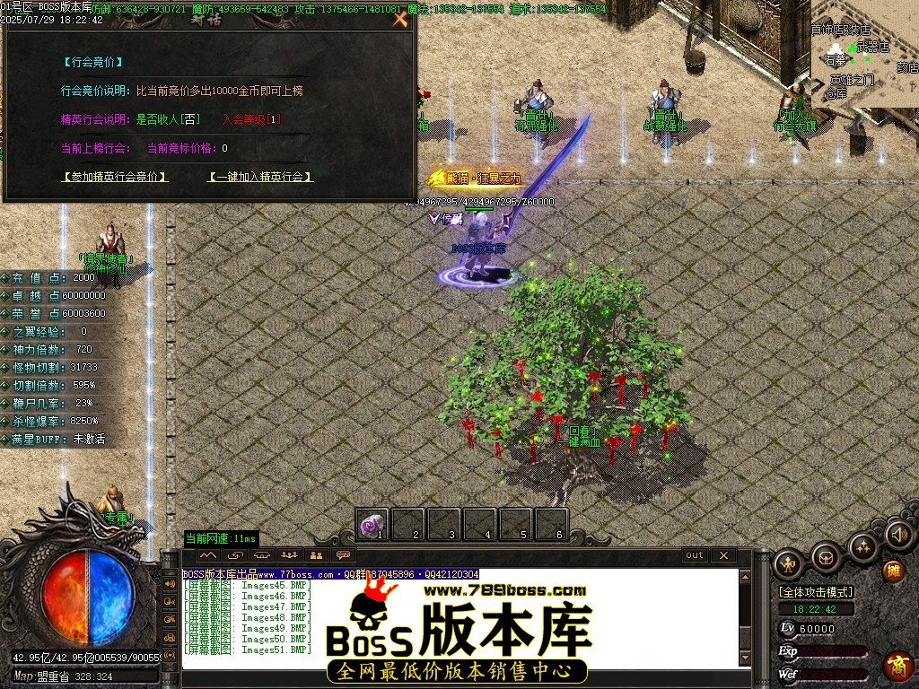 Images52压缩后.JPG