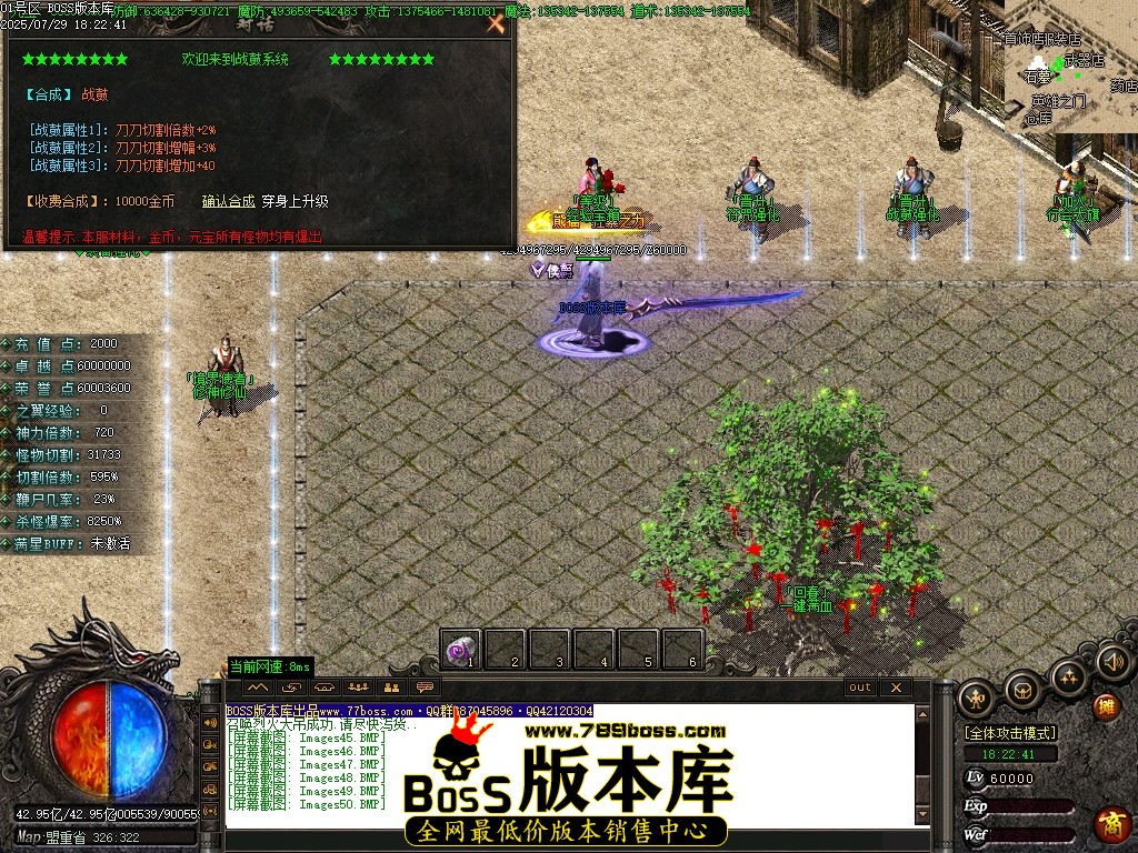 Images51压缩后.JPG