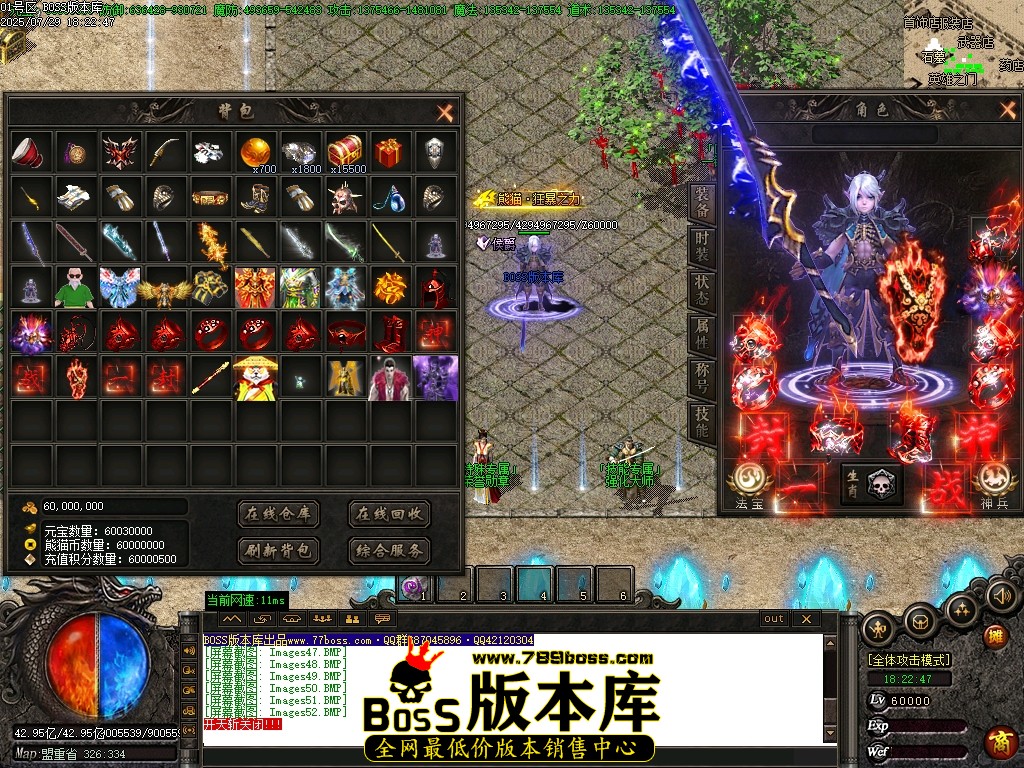 Images53压缩后.JPG
