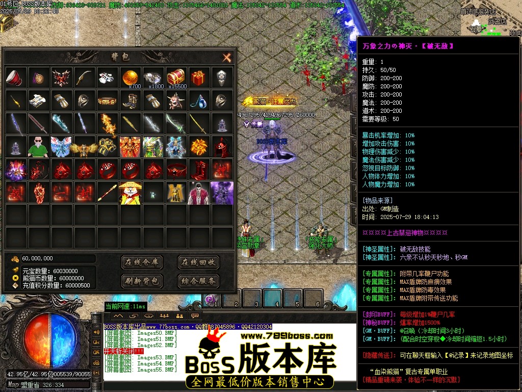 Images56压缩后.JPG
