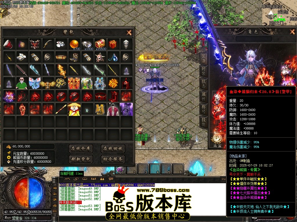 Images55压缩后.JPG