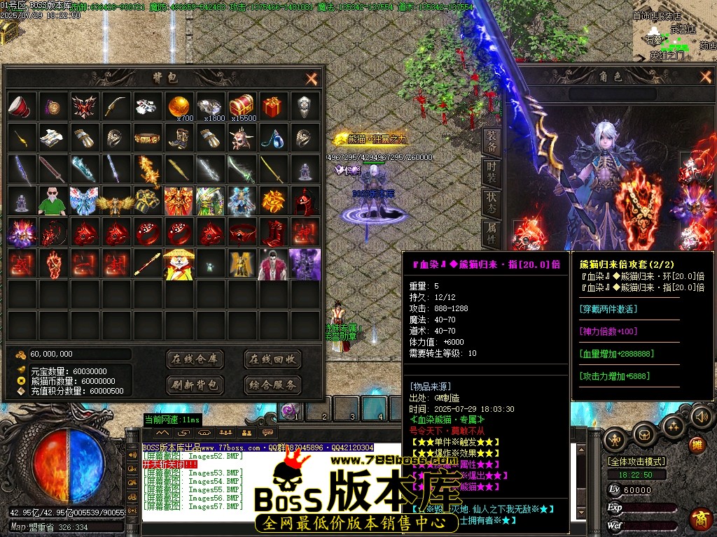 Images58压缩后.JPG