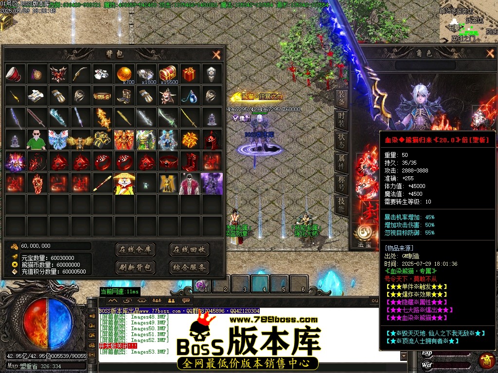 Images54压缩后.JPG