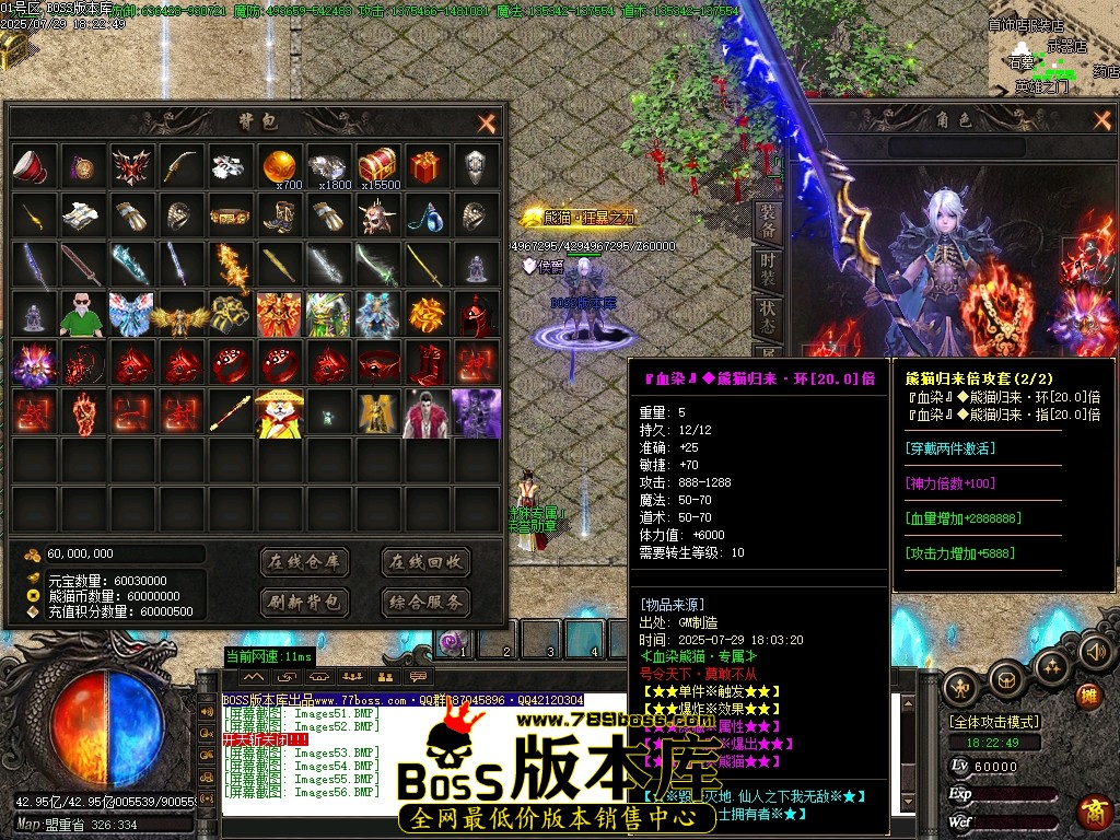 Images57压缩后.JPG