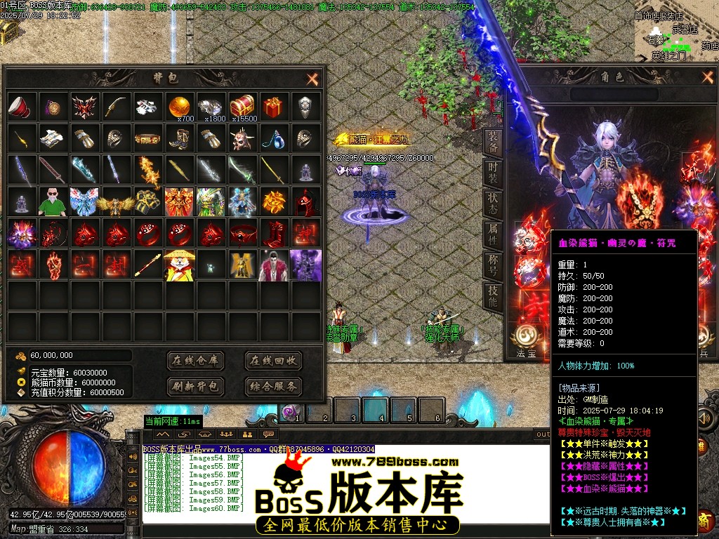 Images61压缩后.JPG