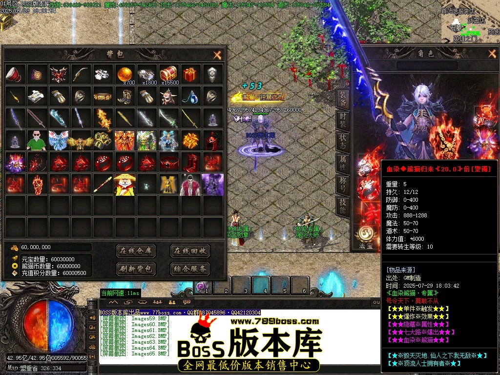 Images66压缩后.JPG