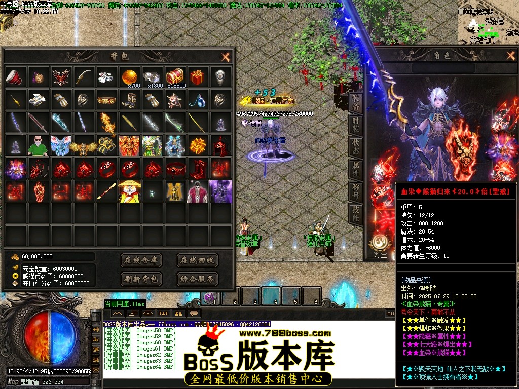 Images65压缩后.JPG