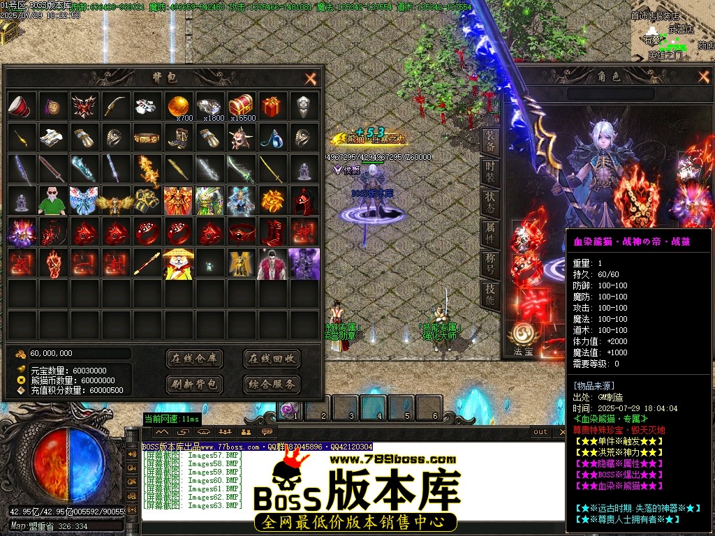 Images64压缩后.JPG