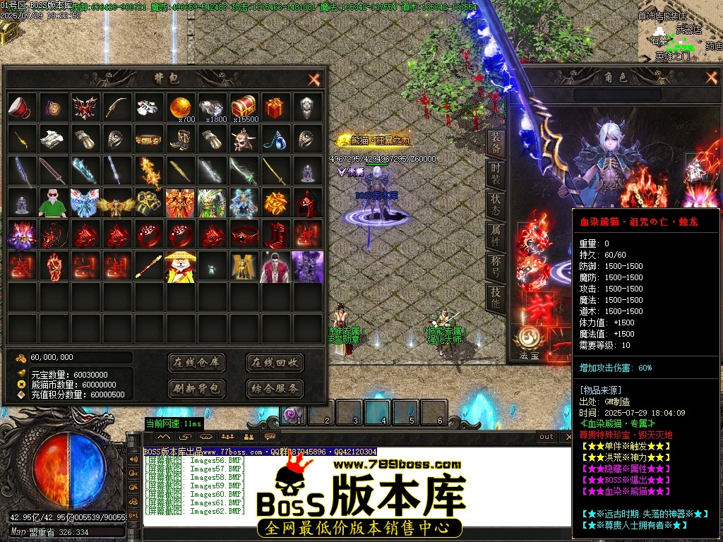 Images63压缩后.JPG