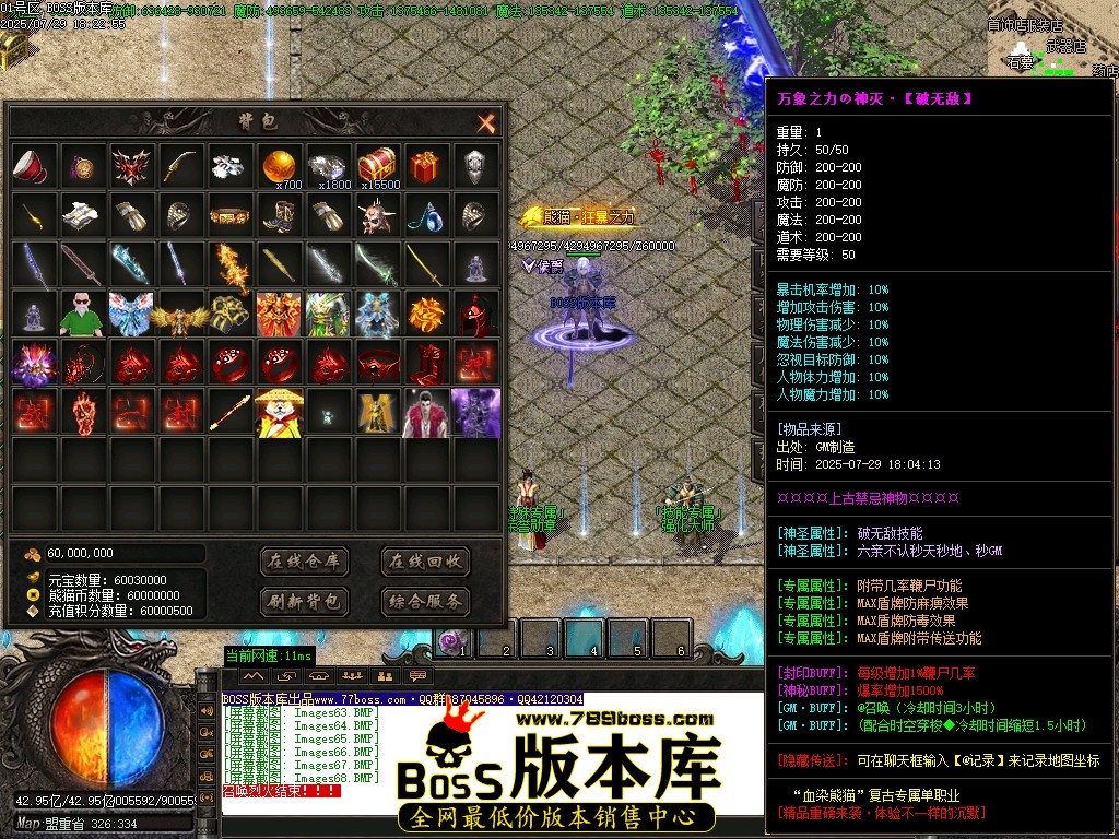 Images69压缩后.JPG