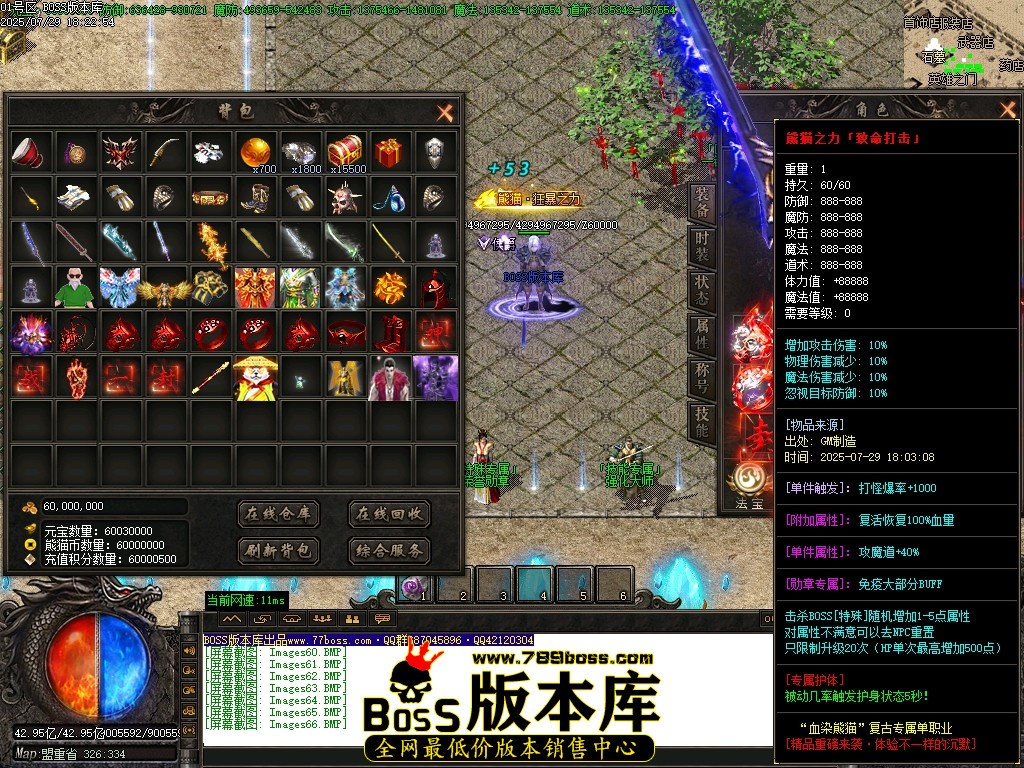 Images67压缩后.JPG