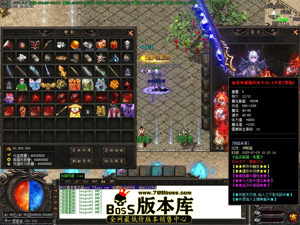 Images68压缩后.JPG