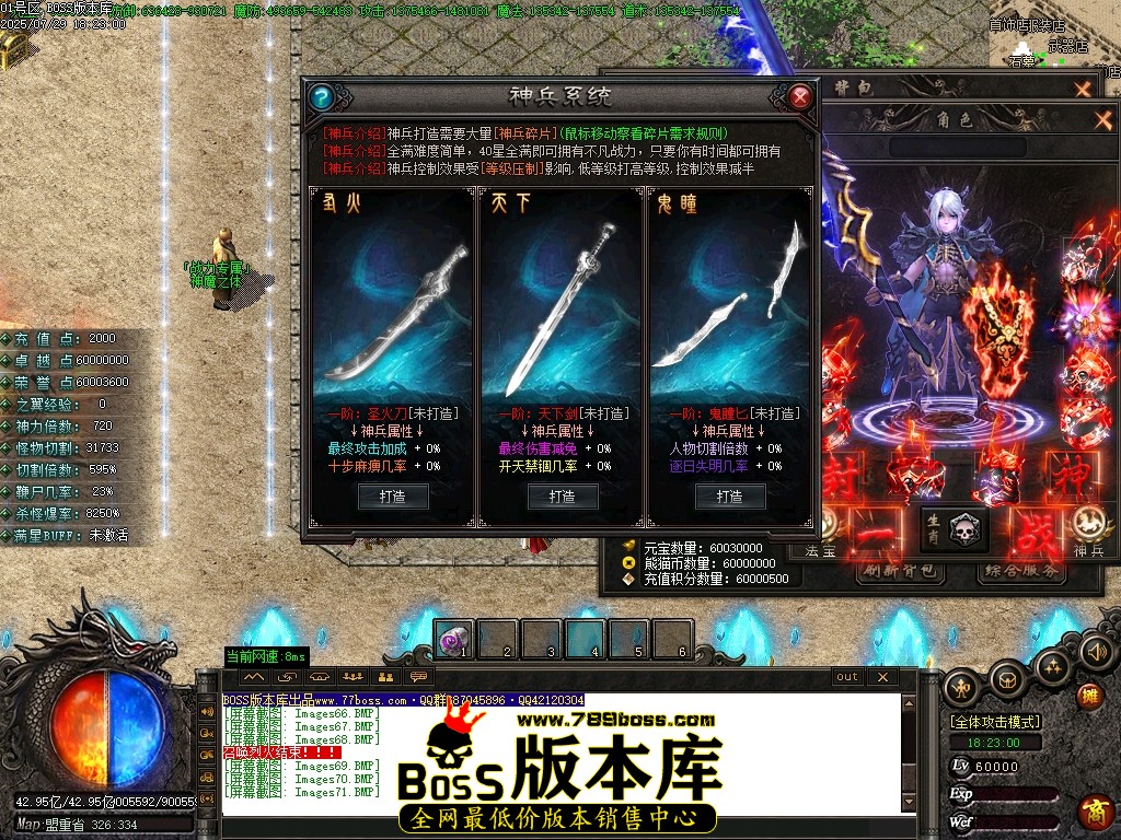 Images72压缩后.JPG
