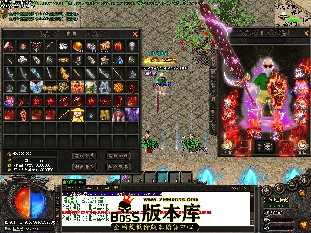 Images73压缩后.JPG