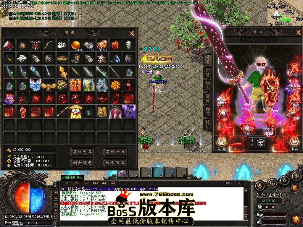 Images74压缩后.JPG