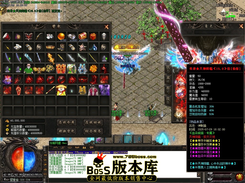 Images77压缩后.JPG