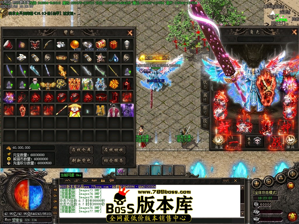 Images78压缩后.JPG
