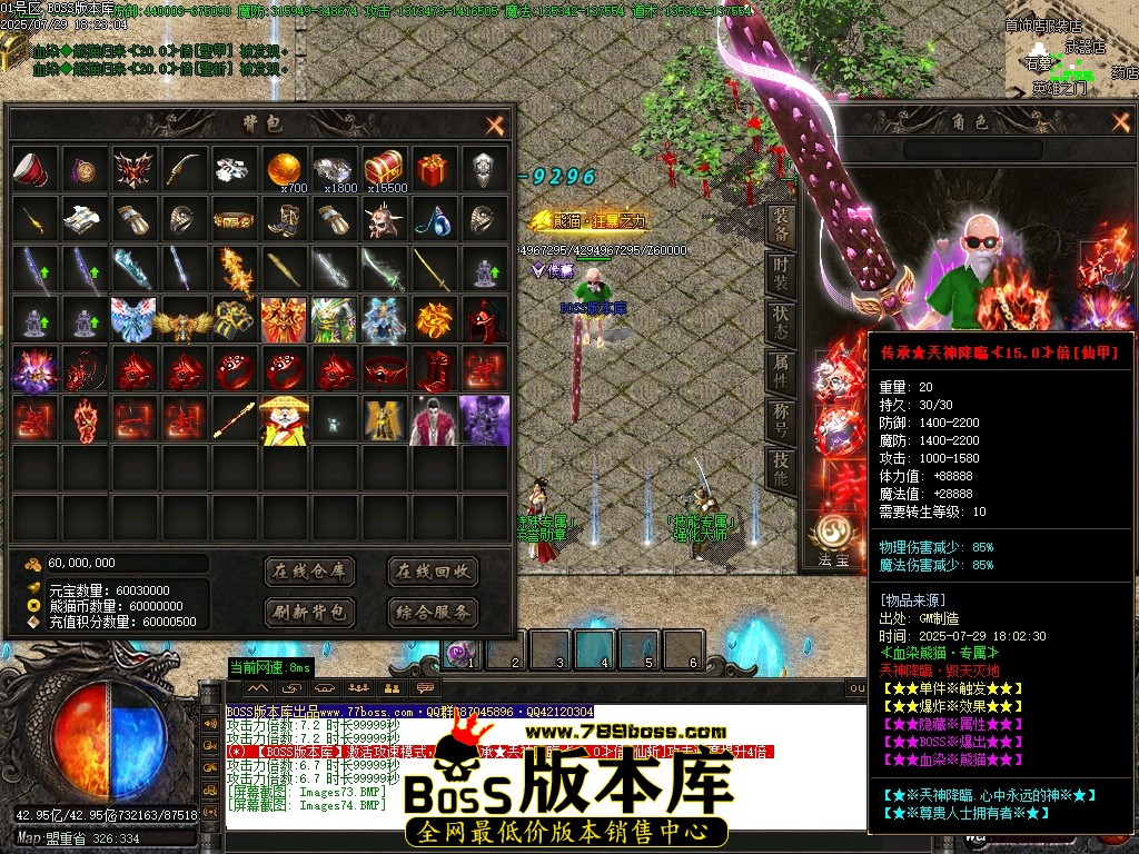 Images75压缩后.JPG