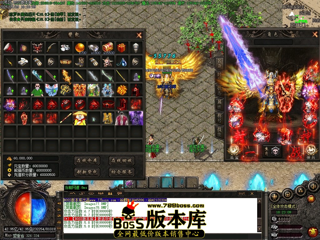 Images79压缩后.JPG