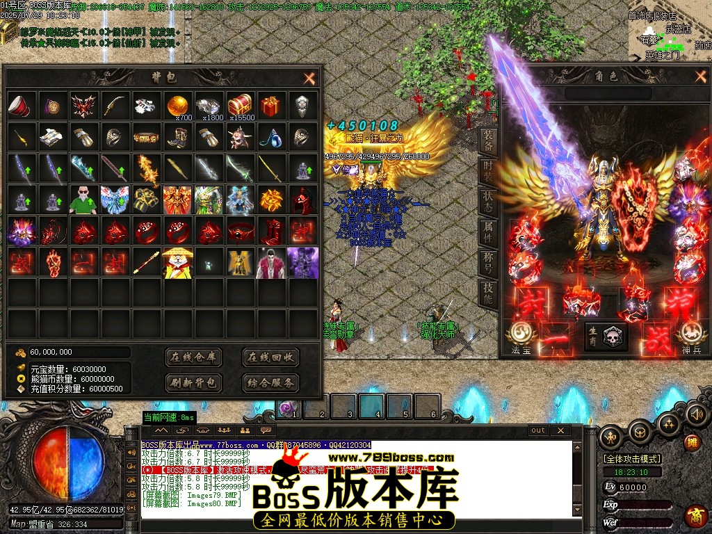 Images81压缩后.JPG