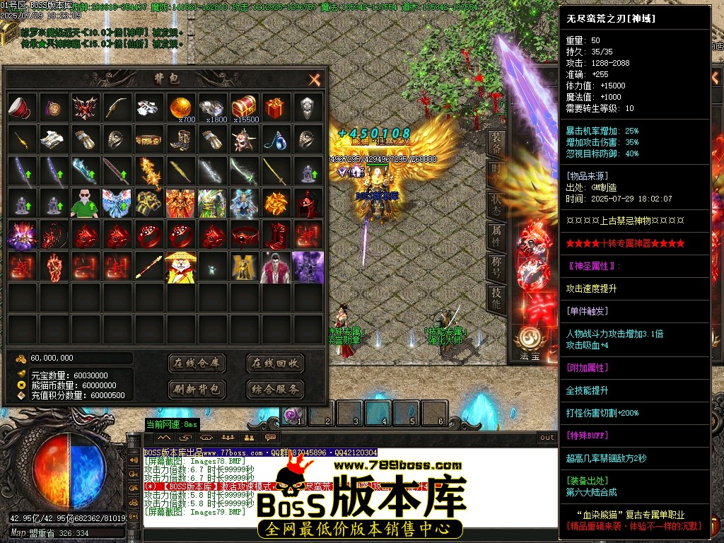 Images80压缩后.JPG