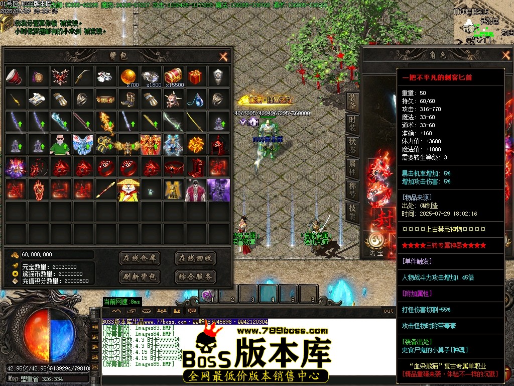 Images86压缩后.JPG
