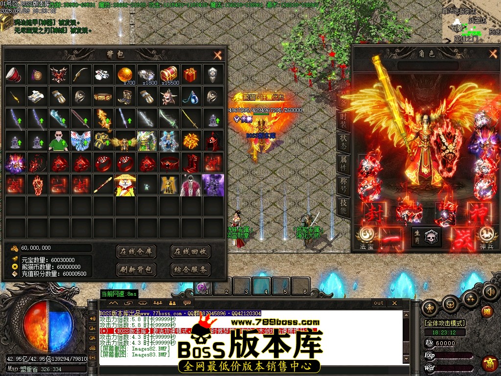 Images84压缩后.JPG