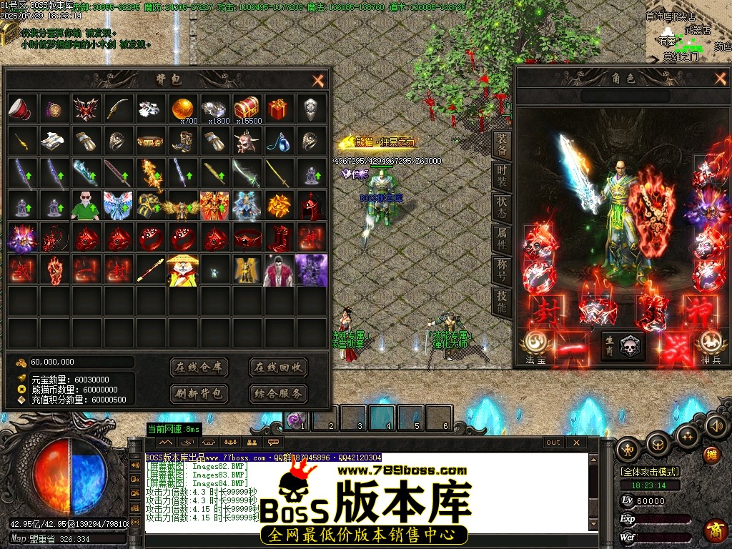 Images85压缩后.JPG