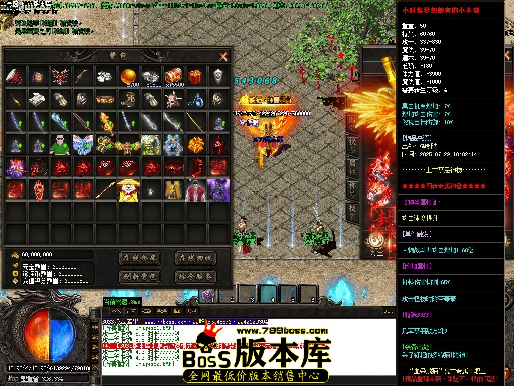Images83压缩后.JPG