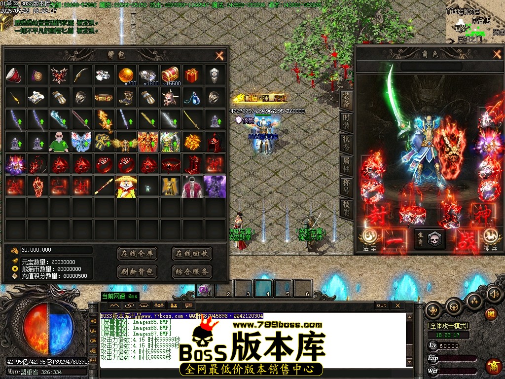 Images88压缩后.JPG