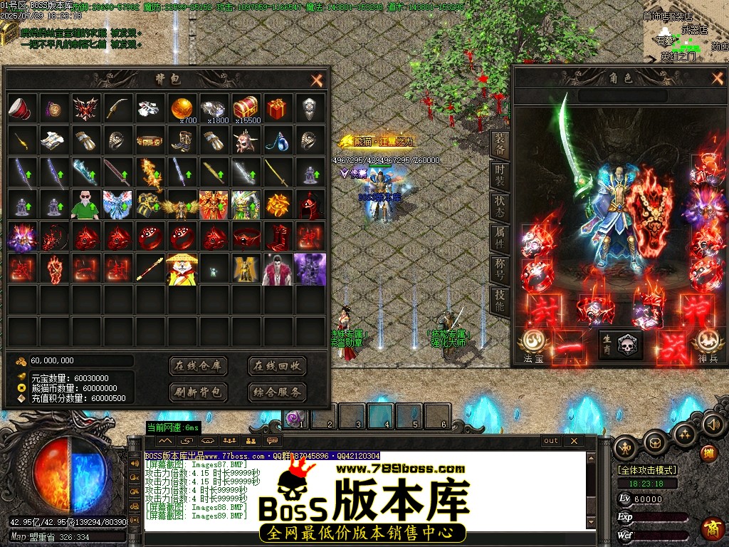 Images90压缩后.JPG