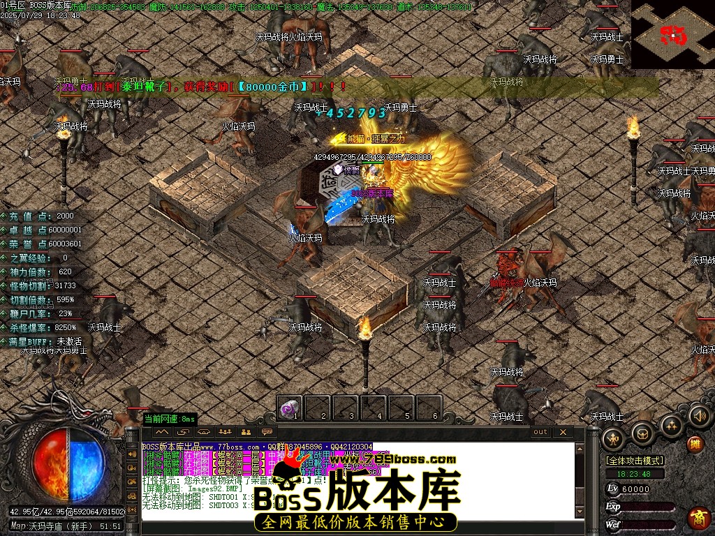 Images93压缩后.JPG