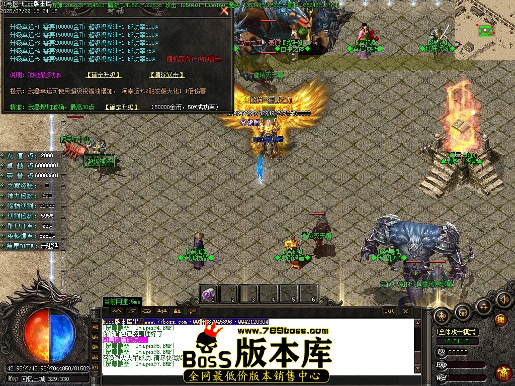 Images98压缩后.JPG