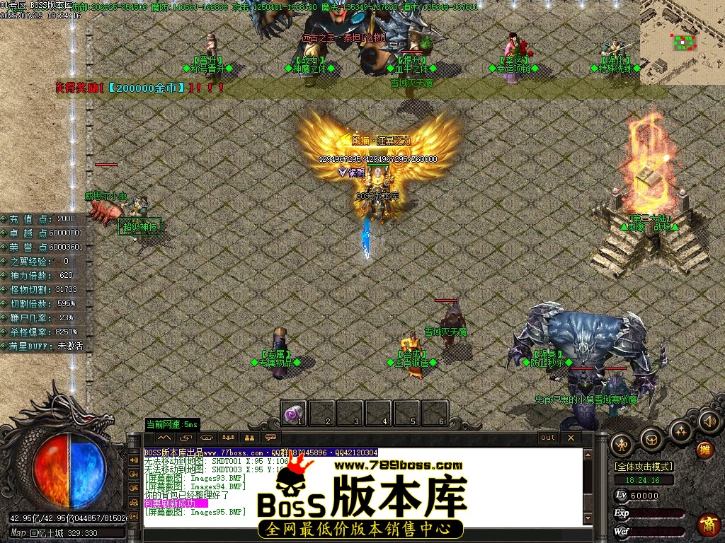 Images96压缩后.JPG