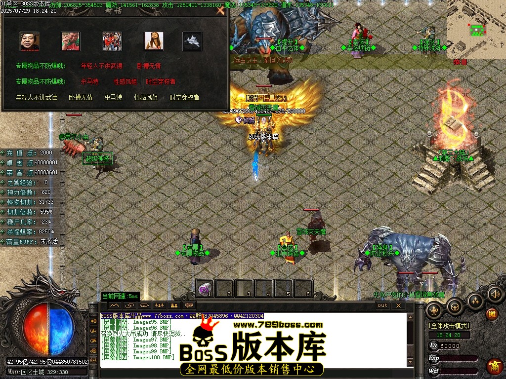 Images101压缩后.JPG