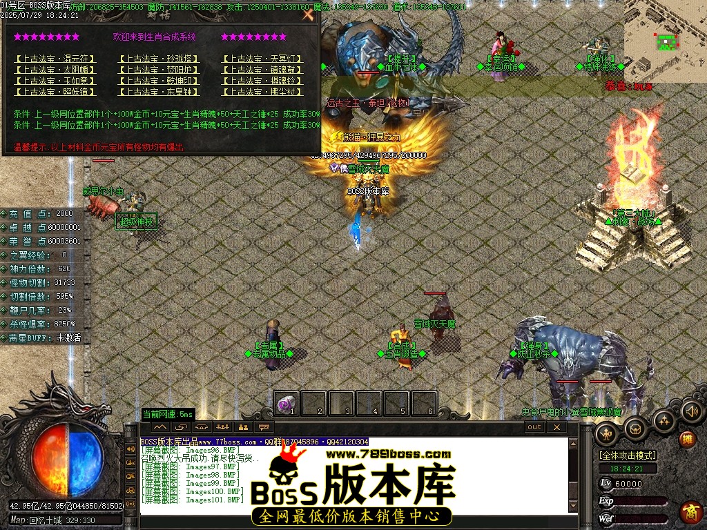 Images102压缩后.JPG