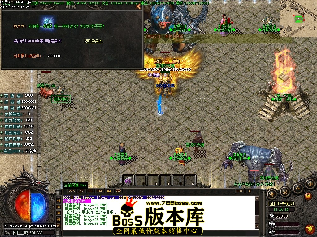 Images100压缩后.JPG