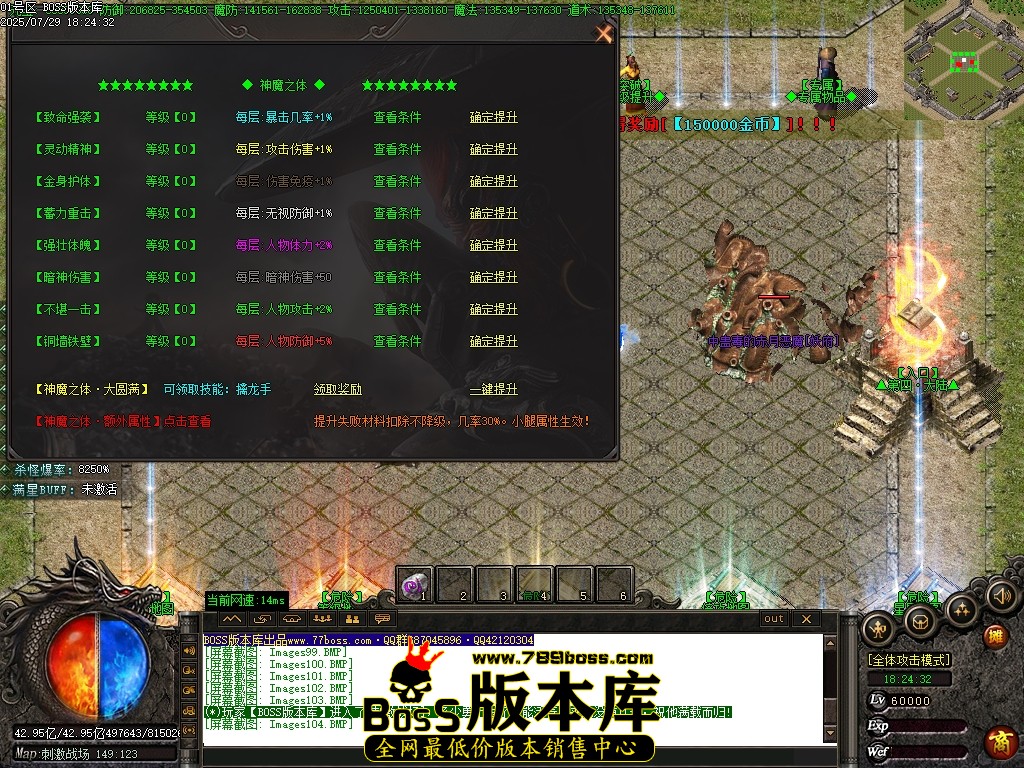 Images105压缩后.JPG