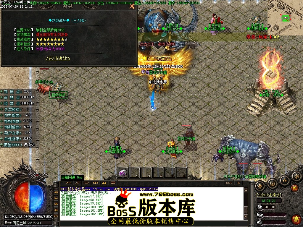 Images103压缩后.JPG