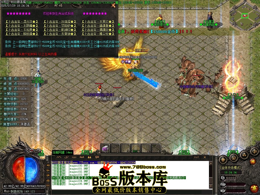 Images106压缩后.JPG