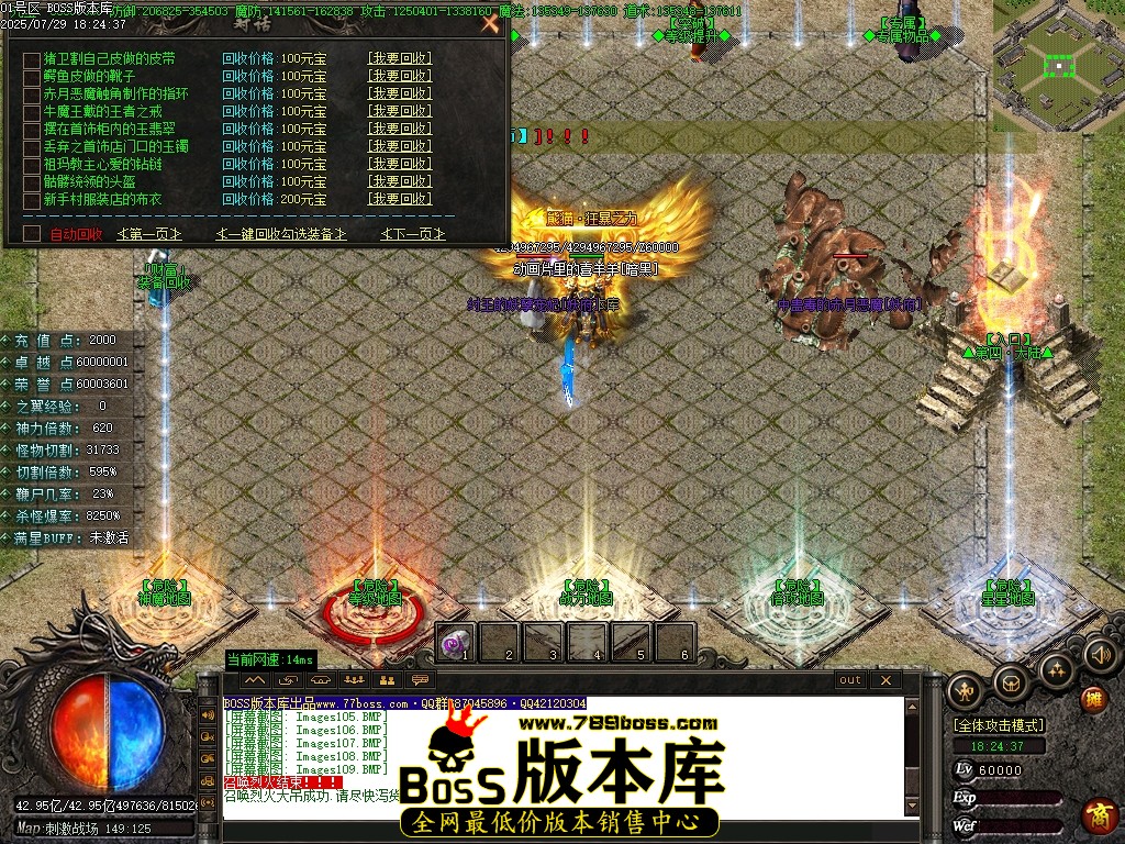 Images110压缩后.JPG