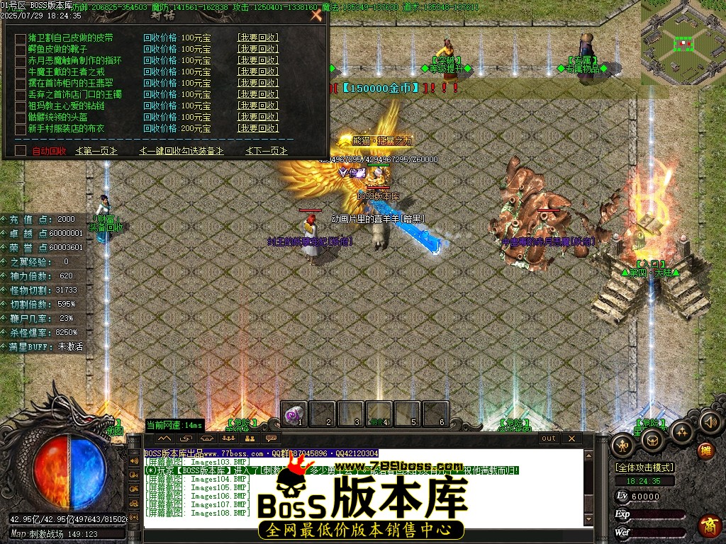 Images109压缩后.JPG