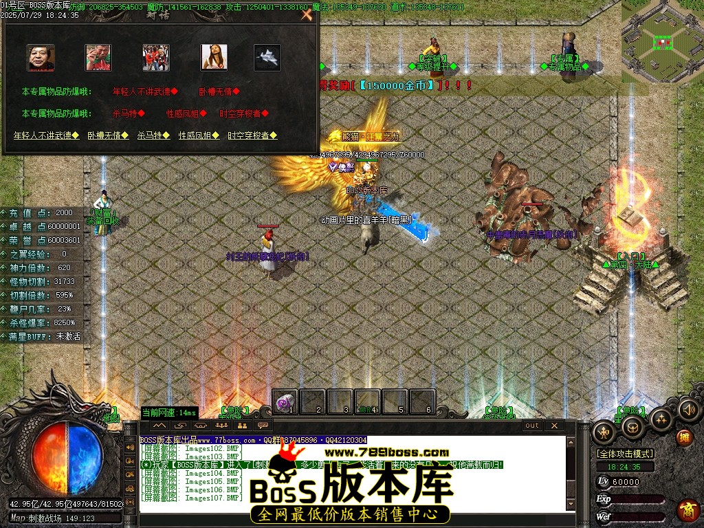 Images108压缩后.JPG