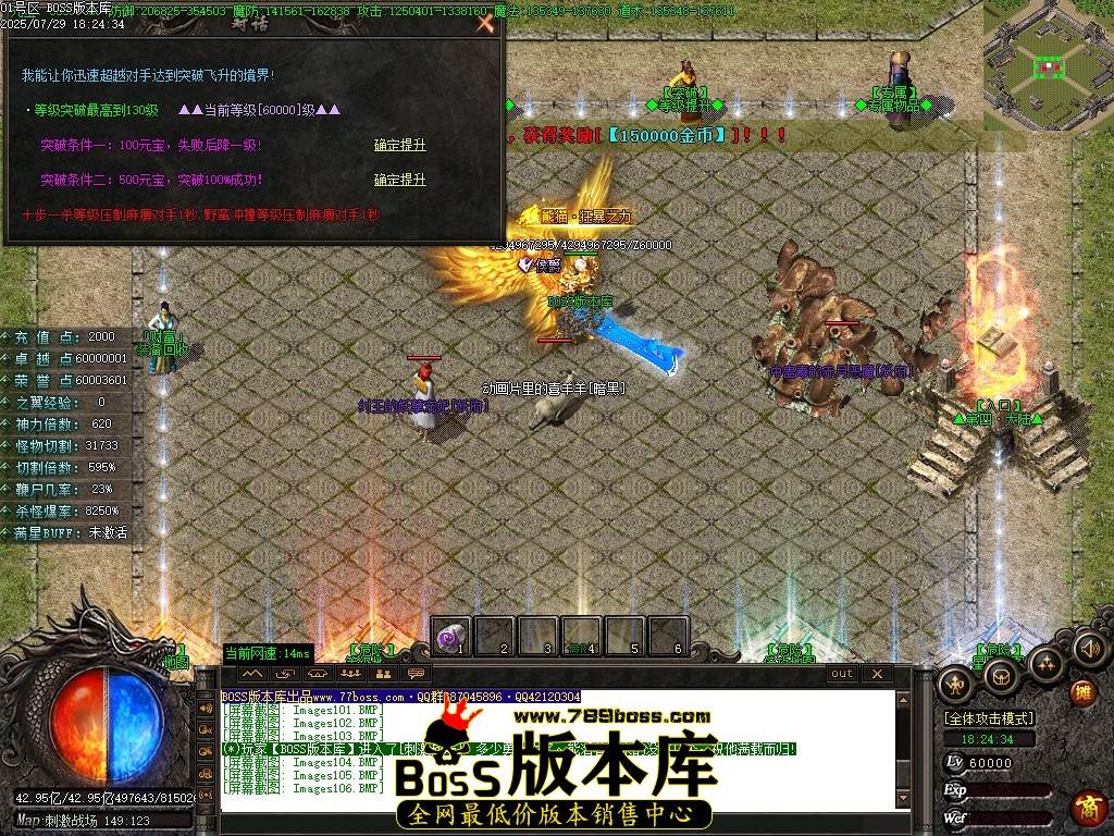 Images107压缩后.JPG