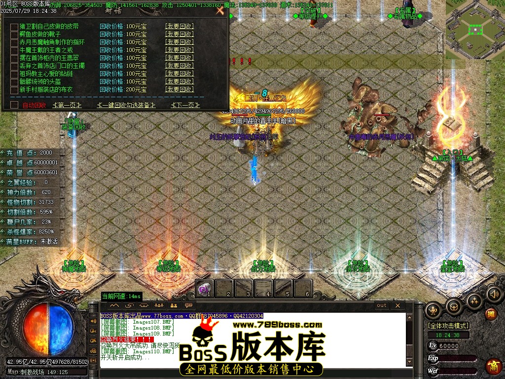 Images111压缩后.JPG