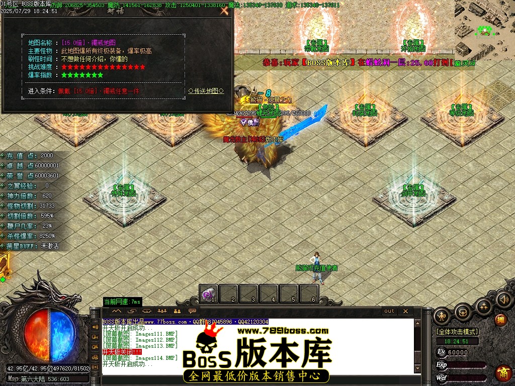 Images115压缩后.JPG
