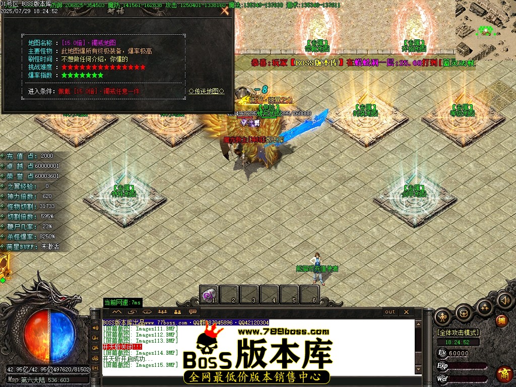 Images116压缩后.JPG